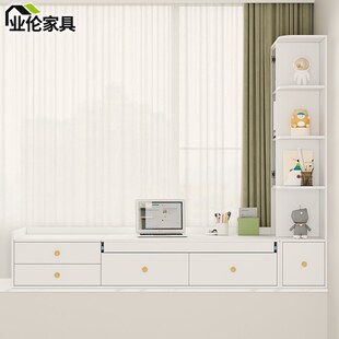 飘窗梳妆桌家用可定制学习桌电脑桌可伸缩书桌书柜一体置物架3L59