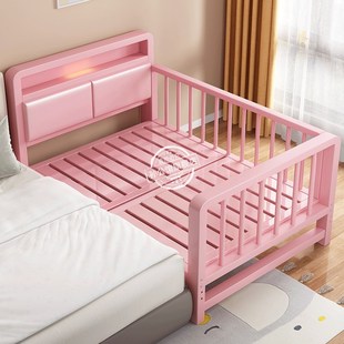 铁艺儿童拼接床带护栏小床男孩女孩公主床单人床边床加宽拼接大床