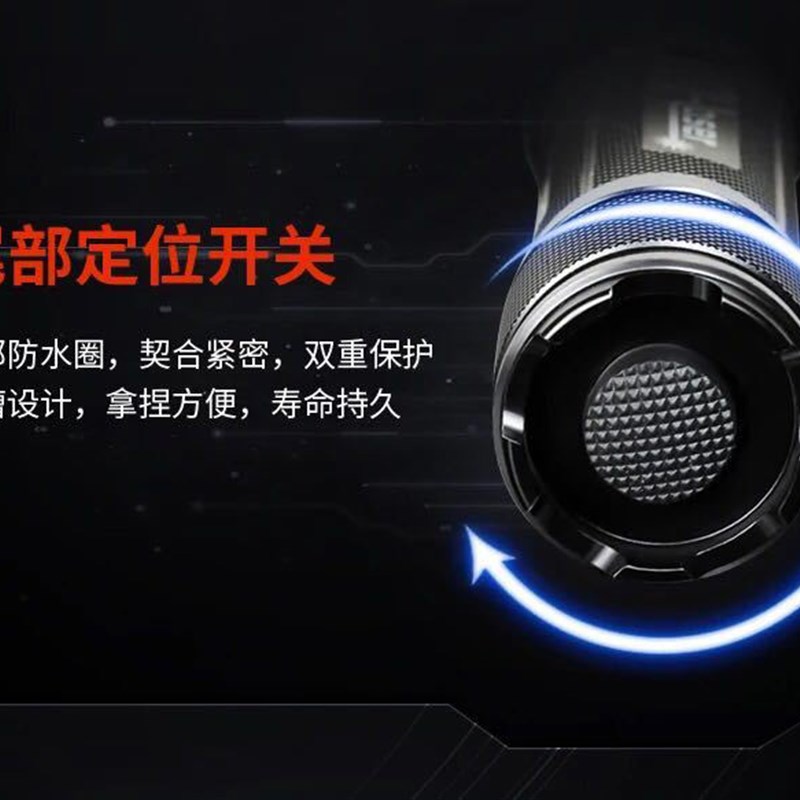 FOX-可调焦大功率蓝色激光器手电筒指示笔镭射灯工程指挥教练定位