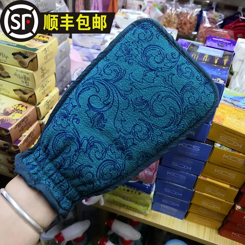 韩国中砂澡巾搓澡巾强力下灰搓泥男女士家用搓澡不疼双面澡巾