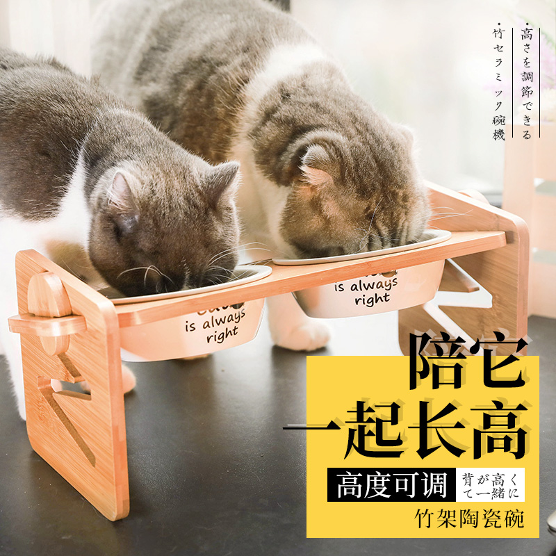 陶瓷猫碗保护颈椎食盆猫咪双碗狗狗碗狗盆饭盆防打翻碗架宠物用品