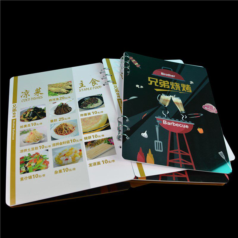 pvc菜单打印餐牌订制价目表设计制作活页菜谱本酒水单菜牌定制