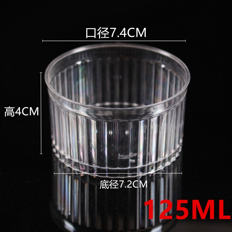 一次性条纹慕斯杯提拉米苏酸奶水果冰淇淋布丁冰淇淋木糠双皮奶杯