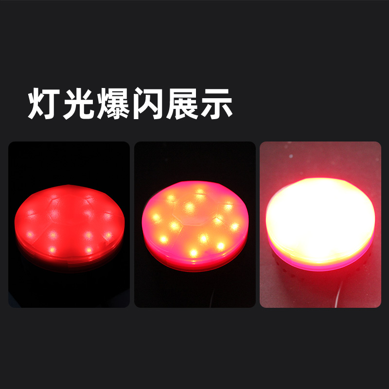 12V声光报警器串口开关量485语音播报USB换mp3声音24V警示灯YX75R