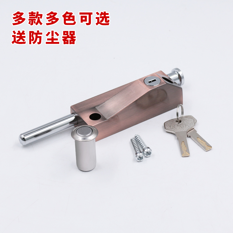 旋转门插销锁有框门明装地插锁 弹簧插销锁 铝合金落地锁木门锁