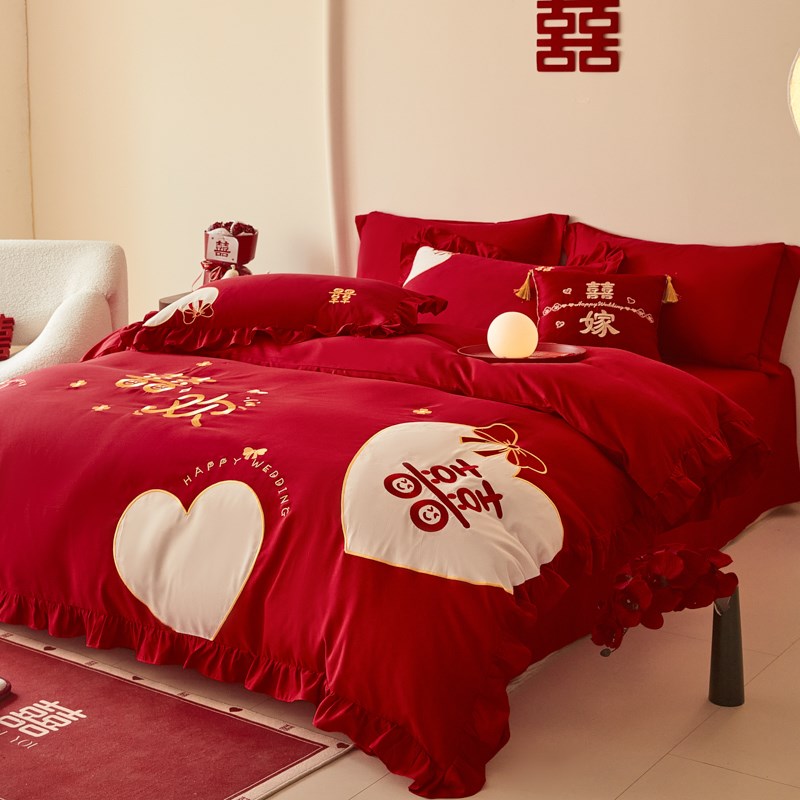 中式喜字结婚四件套大红色新婚床单被套纯棉婚庆床上用品婚房陪嫁