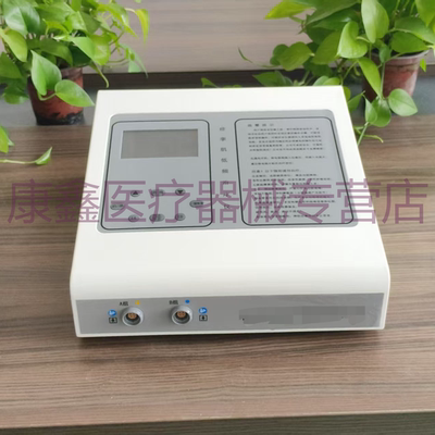 痉挛肌低频治疗仪降低肌张力高