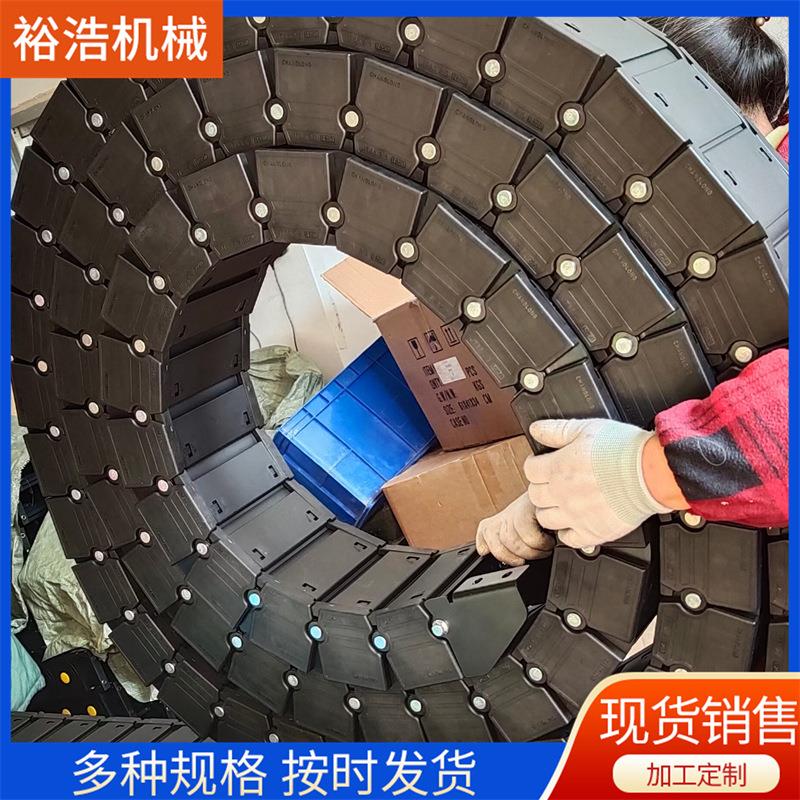 厂家供应塑料拖链小型尼龙拖链钢铝拖链可拆卸微型耐磨