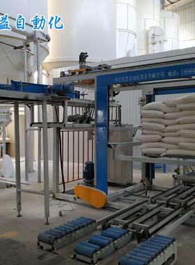 化工原料码垛机塑料颗粒码垛机 全自动塑料颗粒码垛机选凯益