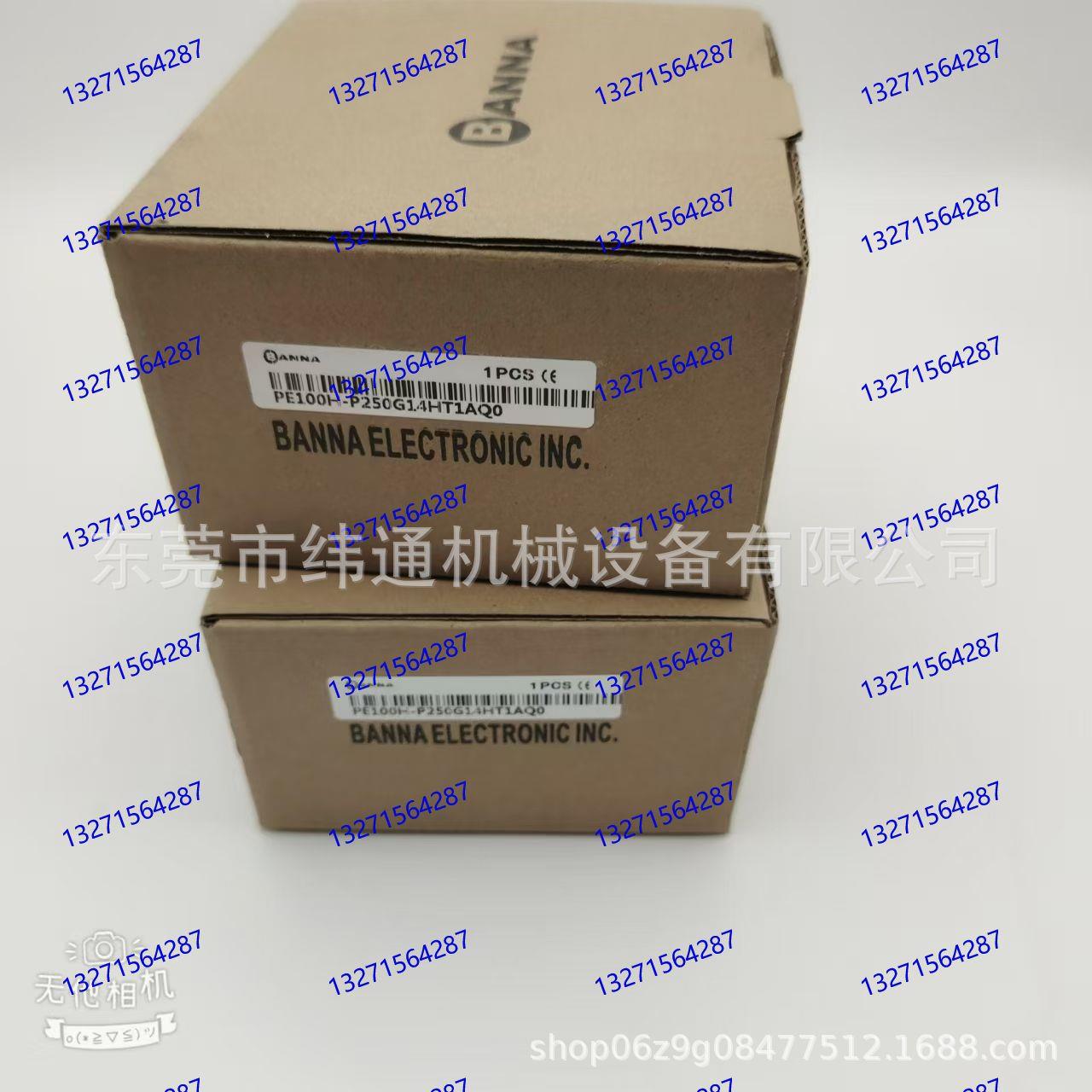 BANNA百纳压力传感器 PE100H-P250G14HT1AQ0 原装正品 一手资源