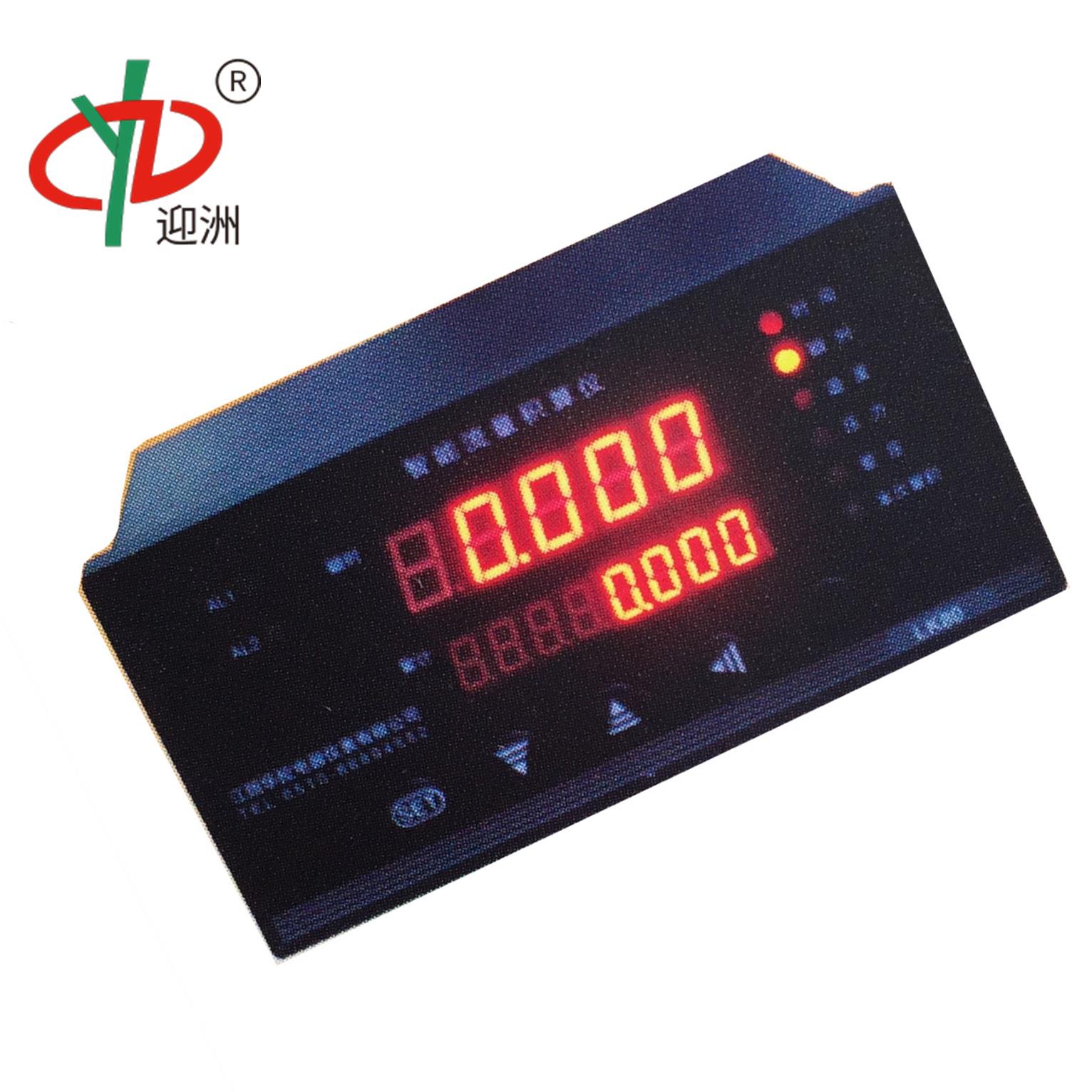 SXF智能流量积算仪 数显二次仪表 记录控制警报器 流量监测牌