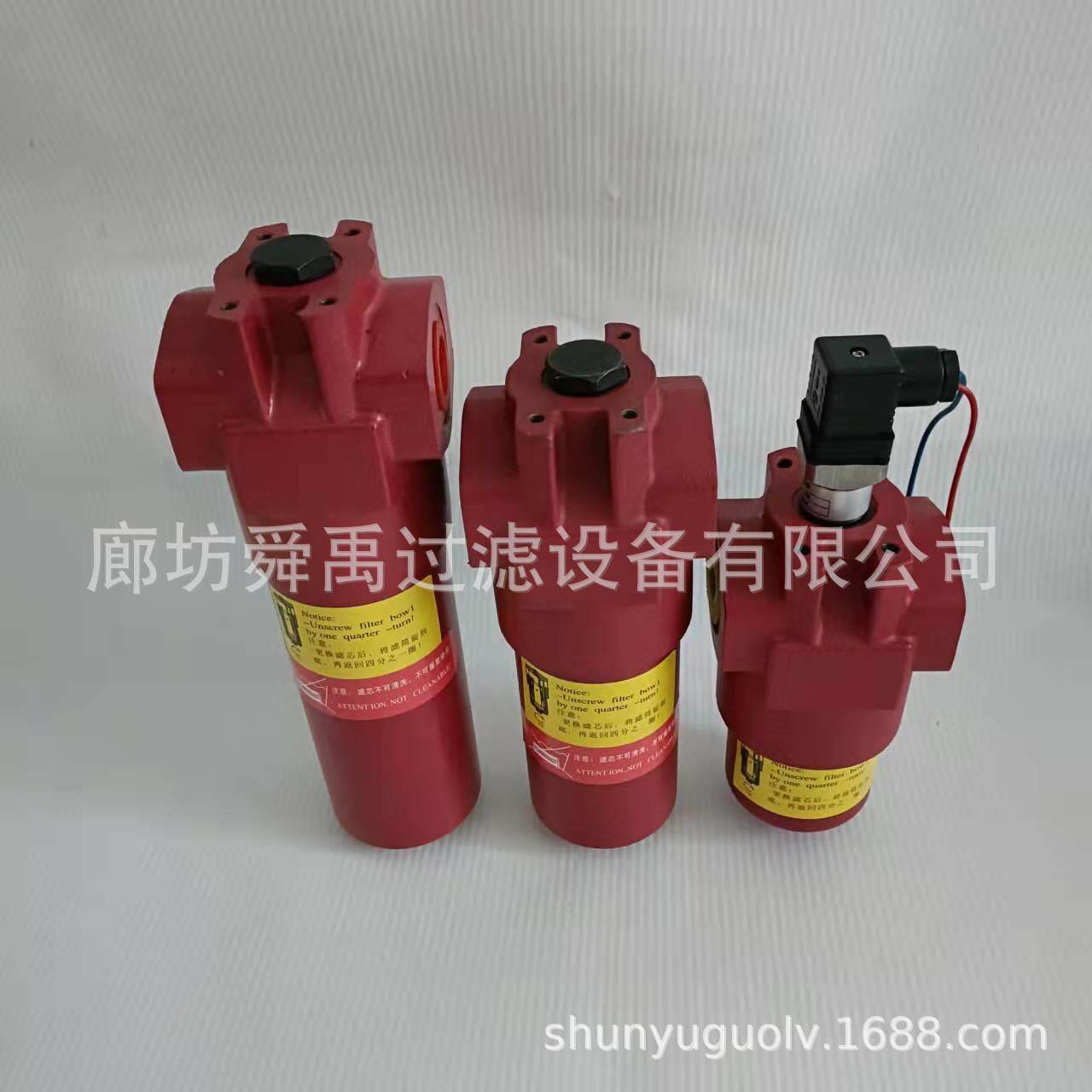 替代贺德克高压过滤器DFBN/HC110TC5E1.0/-B6加压过滤器总成