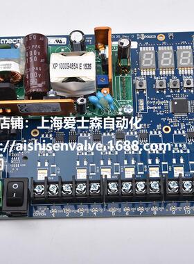 DS-CC12 DS-CDC12 20 40 PC脉冲电磁阀控制仪