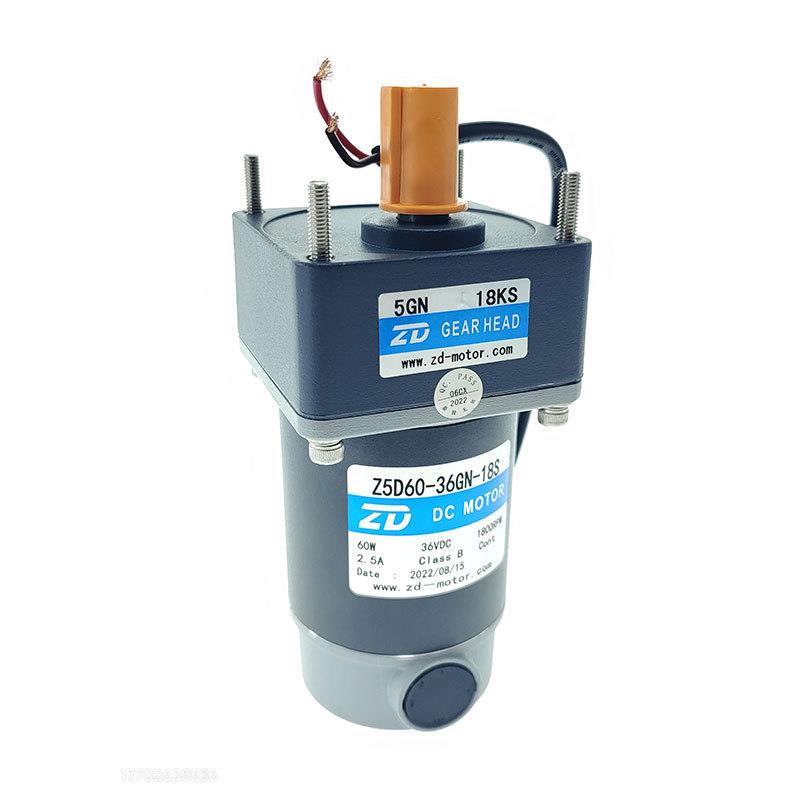 5RK60GN-UMT-5GN 25K数控加工中心专用220V 380V带端子箱刹车马达