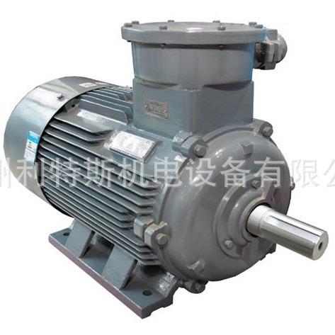 供应YBX3-90S-2 1.5W B3三相异步电动机防爆电机