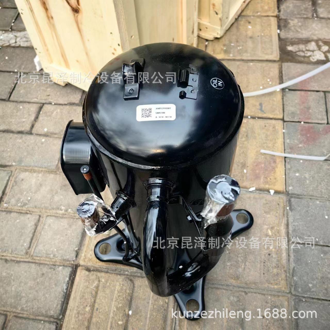 中央空调制冷涡旋式压缩机 AE42VEHMT 直流变频压缩机