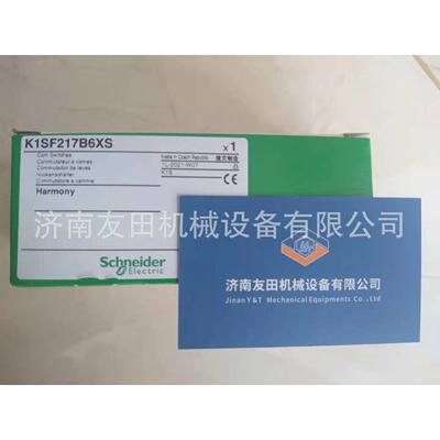 供应K1SF217B6XS钥匙开关；现货；价优