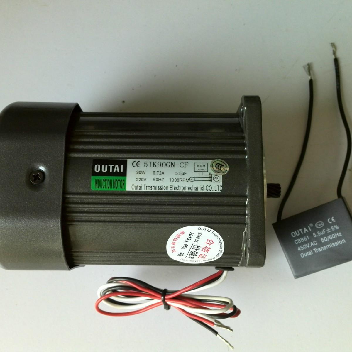 OUTAI 减速电机 5IK60GN-CF 60W 减速马达