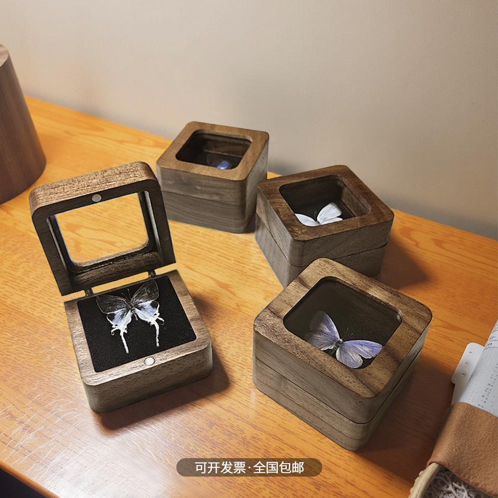 真蝴蝶标本雅灰蝶长尾珍灰蝶珍贵妩灰蝶胡桃木盒送男女友生日礼物