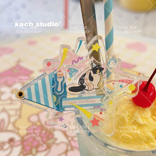 [现货]生日礼花压克力摇摇乐谷美立牌/挂件仅谷美