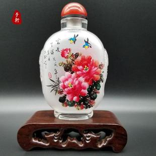 内画鼻烟壶兽头漂 内瓶画 创意手工艺品摆件 生日礼物 商务礼品