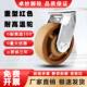 重型耐高温脚轮4寸5寸6寸8寸万向刹车轮耐300°C烤箱高载重推车轮