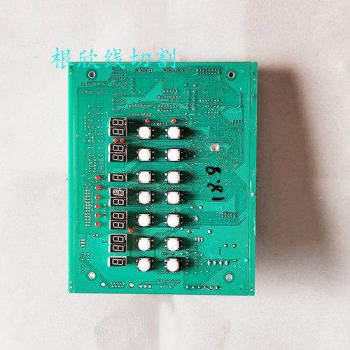 线切割配件沃尔达高速控制柜震荡显示按键板量大从优,五金/工具,线切割,淘宝优惠券,粉丝福利购,淘宝优惠卷