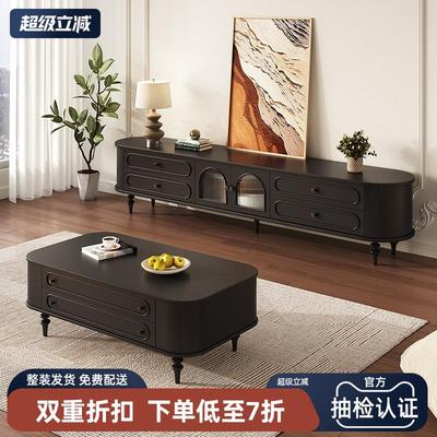 法式覆古风黑色电视柜茶几组合实木轻奢高级感客厅2025新款收纳柜