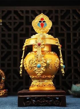 藏式鎏金八宝吉祥宝瓶民族风室内供具用品桌面摆件长寿摩尼宝宝瓶