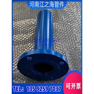 单盘法兰短管加内丝扣钢制内螺纹单头无缝直管接头长度可定制加厚