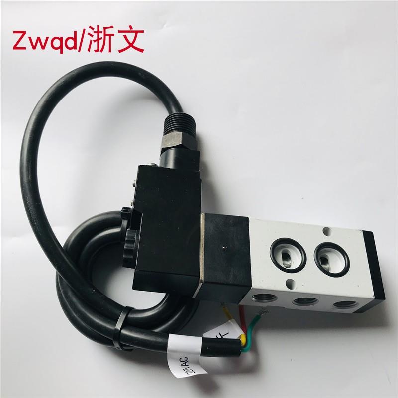 防爆电磁阀4M310-10 4M310-08B二位五通板式贴面换向气动阀