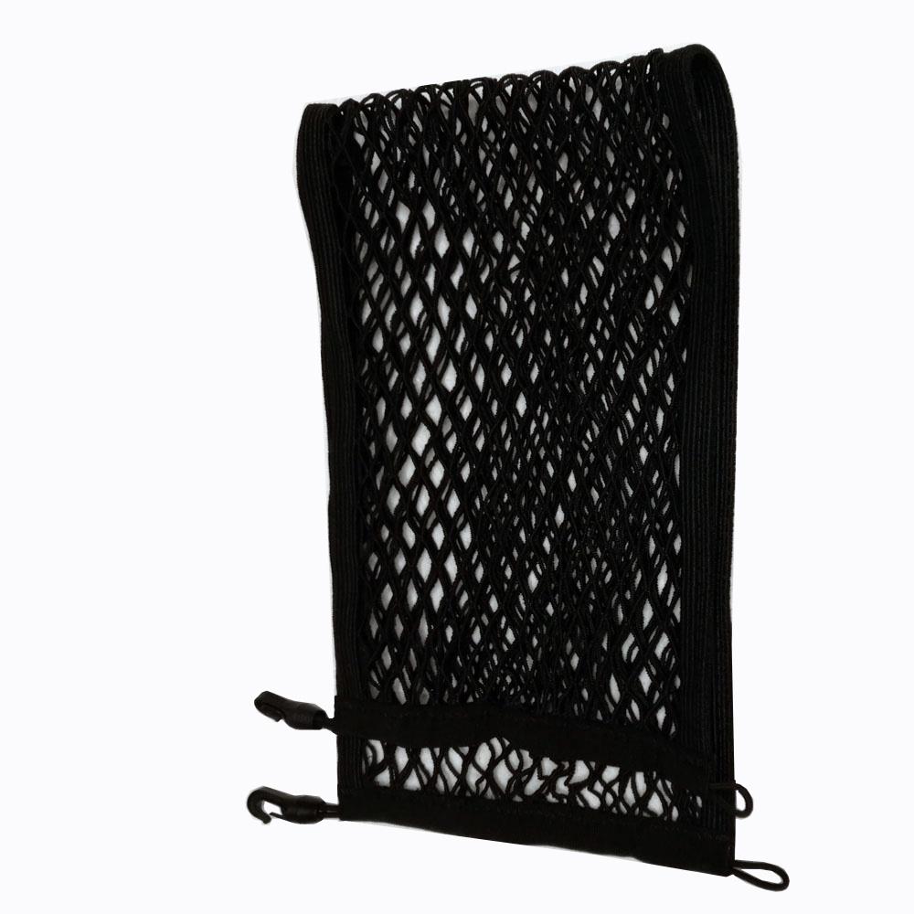 乐羽网兜通用型汽车双层全弹力后备箱行李网收纳网兜85*25cm