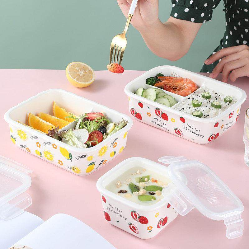 微波炉加热饭盒专用陶瓷分格草莓三格便当盒上班族密封带盖保鲜盒