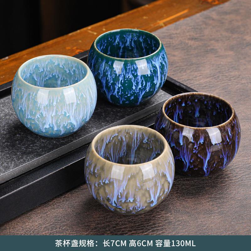 窑变功夫茶杯主人杯创意陶瓷龙蛋杯茶盏茶具家用待客送礼定制logo