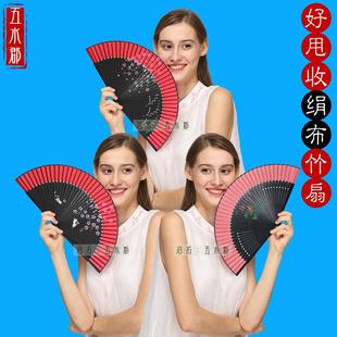 旗袍扇折扇中国风书简舞蹈道具扇五水郡新款礼品扇子女夏古风竹扇