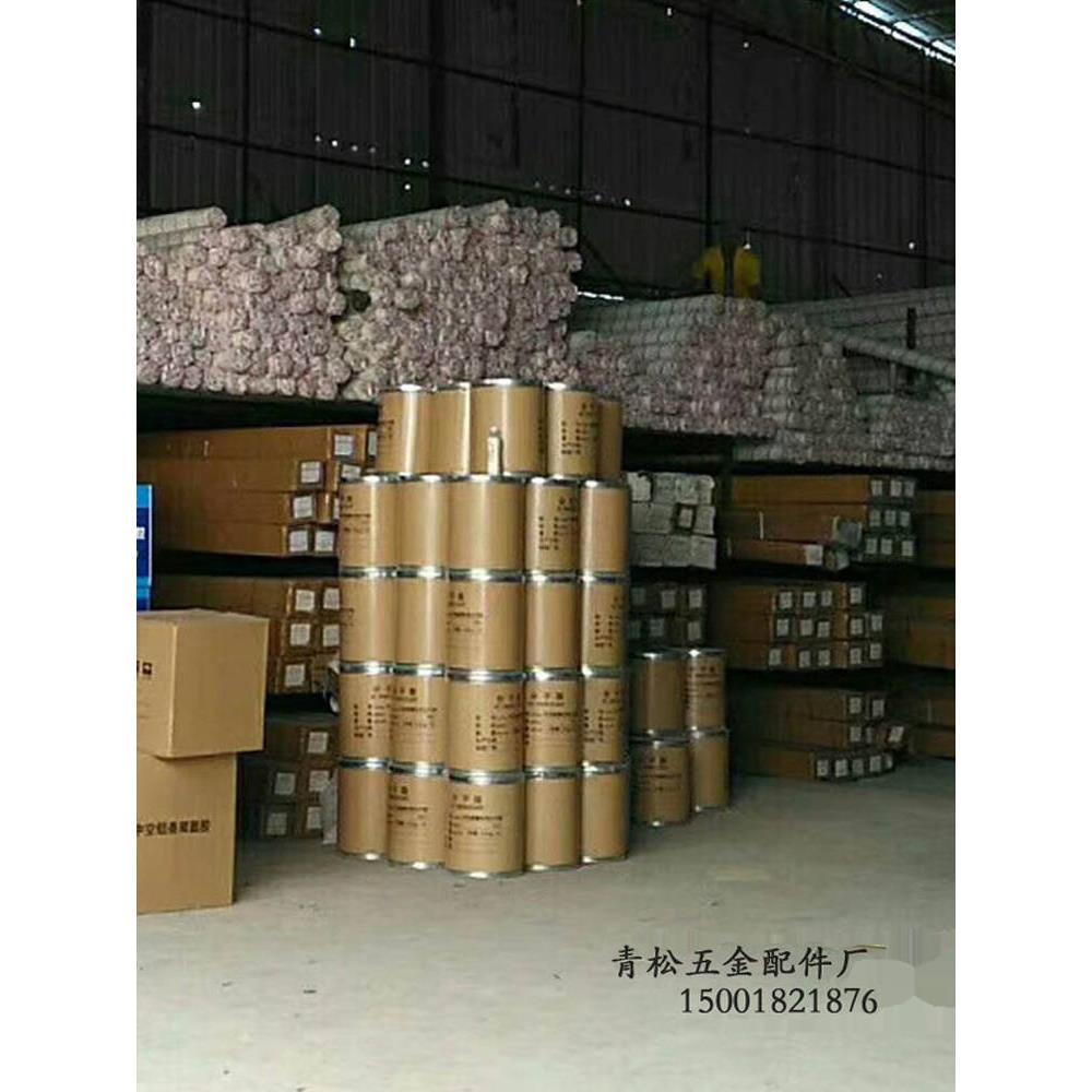 高频焊中空铝条推拉玻璃门窗6A/7a/9A/10a/12A/14a/15A铝合金隔条