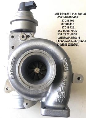 适用索菲姆 得意 宝迪 欧胜依维柯F1C欧四国5 2.5T3.0T涡轮增压器