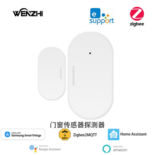 wenzhi易微联智能迷你Zigbee