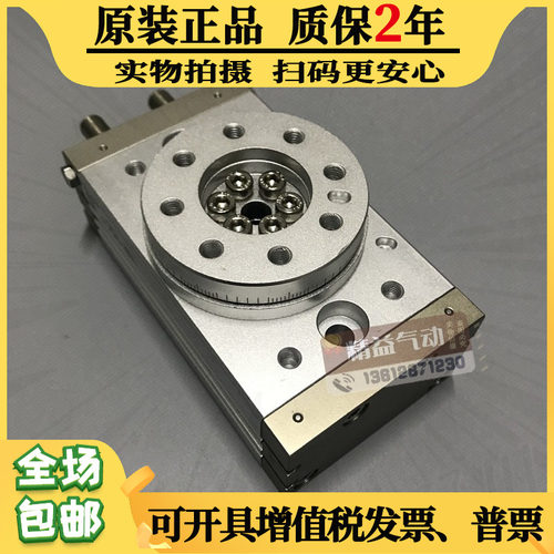 SMC旋转气缸MSQA/MSQB1A-2-3A-7A-10A-20A-30A-50A-70-100-200A/R
