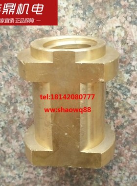 青海铣床配件X6125横向螺母,L66/T30*6/直径55/42