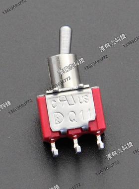 T8019 8020 弯脚两档三档小钮子开关摇头纽子1M台湾德利威Q11
