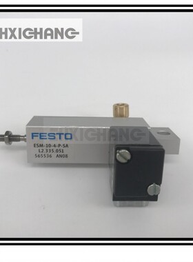 海德堡印刷配件SM/PM52XL75电磁阀气缸L2.335.051