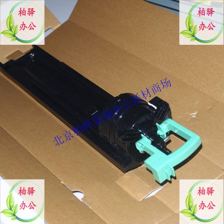 正品原装 理光3025 3030 2550 3350粉仓托架 粉托 粉盒支架