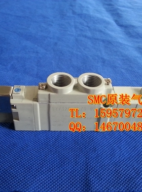 SMC全新原装SY7420-5DZD-C8三位五通先导阀SY7420-5DZD-C10电磁阀