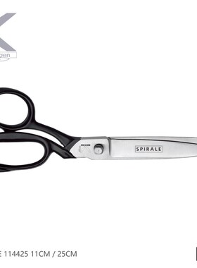 KRETZER 左手操作缝纫剪刀114425裁纸裁布刀114420不锈钢安全剪刀