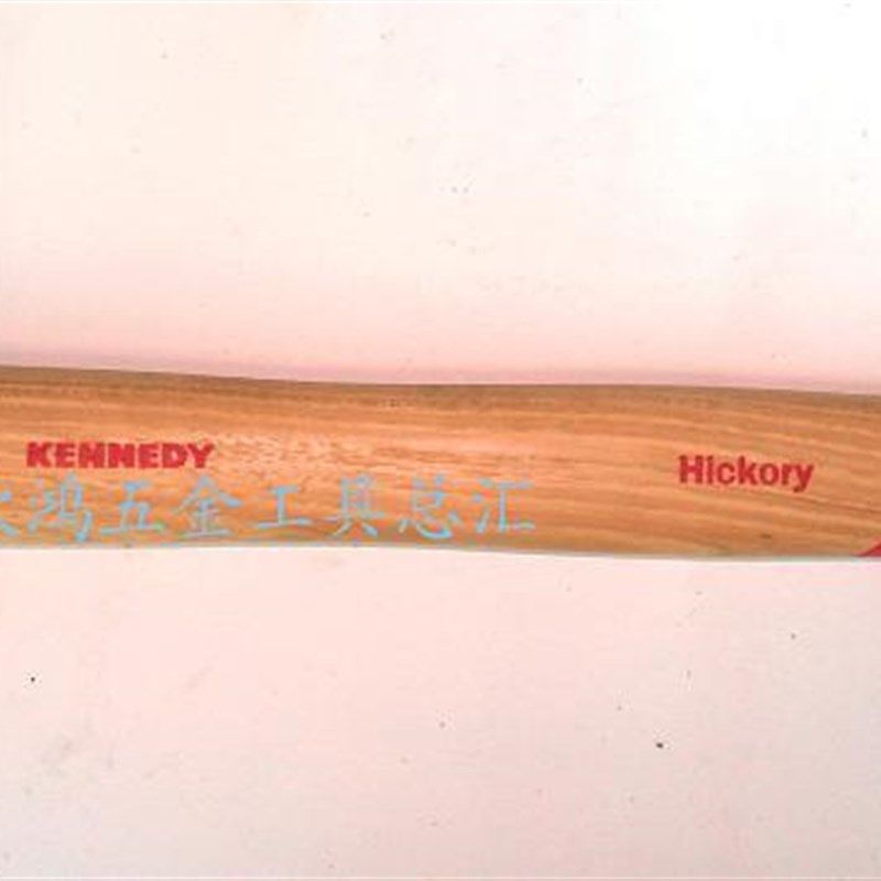 进口英国肯尼迪 KENNEDY 28oz 工程斩口锤 KEN-525-7440K,搬运/仓储/物流设备,其他起重搬运设备,淘宝优惠券,粉丝福利购,淘宝优惠卷