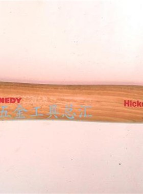 进口英国肯尼迪 KENNEDY 28oz 工程斩口锤 KEN-525-7440K