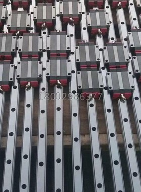 重型国产滚动直线导轨方直线滑轨 线轨滑块滑台HGR20 HGH15 HGW25
