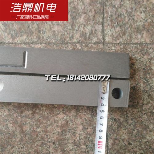 齐齐哈尔机床厂 立车配件 c5112a 55105/c5116a 55018 刹铁 镶条