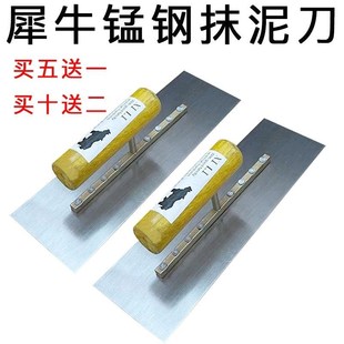油漆工批灰工具刮大白的大全找平刮腻子神器批灰铲刀泥工抹灰铁板